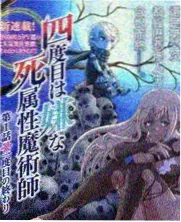 大侦探·时空谜局 - 免费综艺观看
